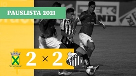 Campeonato Paulista: Santo André 2 - 2 Santos (2021)