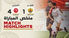 Qatar Stars League: Al-Arabi Doha 4 - 1 Qatar SC (2024-2025)