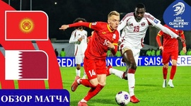 Qualificação Mundial Ásia: Quirguistão 3 - 1 Qatar (2026)