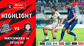 Thai League 1: Rayong FC 2 - 2 Nakhon Pathom (2024-2025)