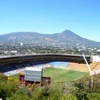 Cuscatlán