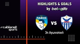 First Division: Paphos FC vs Anorthosis, Golo 3-1 (2024-2025)
