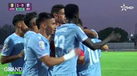Botola Pro: Union de Touarga 3 - 1 Ittihad Tanger (2024-2025)