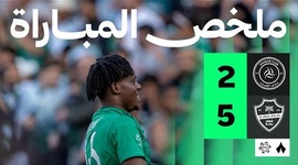 Saudi Pro League: Al-Shabab 2 - 5 Al-Ahli Jeddah (2025-2026)