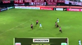 Copa Libertadores: Estudiantes 0 - 1 Atlético Nacional (2015)