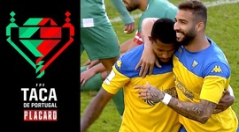 Taça de Portugal Placard: Estoril 5 - 0 Lusit. Évora SAD (2020-2021)