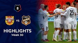 Premier Liga: Arsenal Tula 1 - 2 FK Ural (2021-2022)
