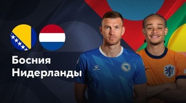 Liga das Nações: Bósnia 1 - 1 Países Baixos (2024-2025)