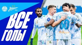 Premier Liga: Akron Tolyatti 0 - 5 Zenit (2024-2025)