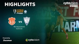 First Division: Karmiotissa 3 - 1 Omonia Aradippou (2024-2025)