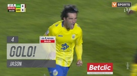 Liga Portugal Betclic: CF Estrela Amadora vs Arouca, Golo 0-1 Jason (2024-2025)