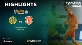 First Division: AEL Limassol 4 - 0 Karmiotissa (2024-2025)