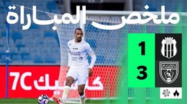 Saudi Pro League: Al Riyadh 1 - 3 Al Taawon (2025-2026)