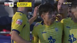 Liga Portugal Betclic: Arouca vs Gil Vicente, Golo 1-0 Hyun-Ju Lee (2025-2026)