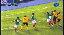 QF Mundial Concacaf: Jamaica 0-1 México (2014)