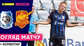 Premyer Liga: Chornomorets 1 - 0 Inhulets Petrove (2024-2025)