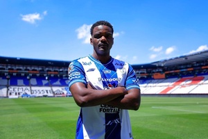 OFICIAL: William Carvalho assina por novo clube. E a escolha é inesperada!