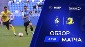 Premier Liga: Krylia Sovetov 1 - 3 Rostov (2024-2025)
