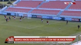 Juniores B S17: Benfica 3 - 1 Sacavenense (2014-2015)