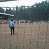 Campo da Reboreda