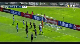 Allianz Cup: Rio Ave (3-0) Ac. Viseu, Golo Costinha, 84m (2023-2024)