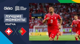 Liga das Nações: Suíça 1 - 0 Portugal (2022-2023)