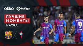 La Liga: Barcelona 3 - 1 Celta de Vigo (2021-2022)
