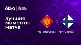 Liga das Nações: Montenegro 0 - 2 Finlândia (2022-2023)