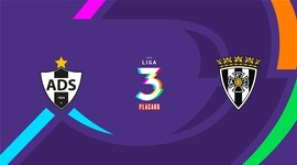 Liga 3 Placard: AD Sanjoanense 0 - 2 Amarante (2025-2026)
