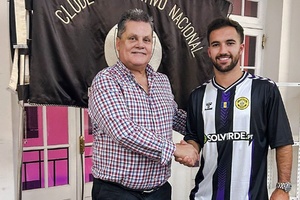 OFICIAL: Diogo Almeida deixa o Mafra e reforça a linha defensiva do Nacional