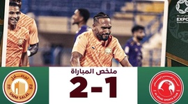 Qatar Stars League: Umm-Salal 2 - 1 Al-Arabi (2023-2024)