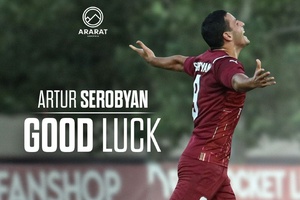OFICIAL: Jovem extremo Artur Serobyan no Casa Pia por empréstimo do Ararat-Armenia
