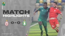 CAF Confederation Cup: Al Ittihad Tripolis 0 - 0 Al Ahly Tripolis (2021-2022)