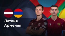 Liga das Nações: Letónia 1 - 2 Arménia (2024-2025)