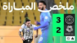 Saudi Pro League: Al-Shabab 3 - 2 Neom SC (2025-2026)