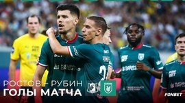 Premier Liga: Rostov 1 - 1 Rubin (2024-2025)