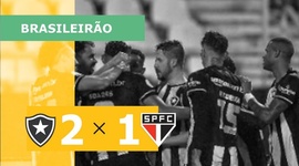 Brasileirão: Botafogo 2 - 1 São Paulo (2023)