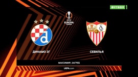 Liga Europa: Dinamo Zagreb 1 - 0 Sevilla (2021-2022)
