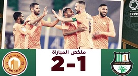 Qatar Stars League: Al Ahli 1 - 2 Umm-Salal (2023-2024)