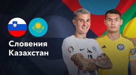 Liga das Nações: Eslovénia 3 - 0 Cazaquistão (2024-2025)