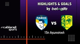 First Division: Paphos FC 0 - 1 AEK Larnaca (2024-2025)