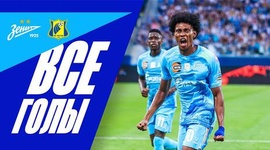 Premier Liga: Zenit 2 - 1 Rostov (2025-2026)
