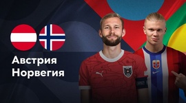 Liga das Nações: Áustria 5 - 1 Noruega (2024-2025)