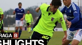 Ledman Ligapro: Freamunde 2 - 1 Sp. Braga (2015-2016)