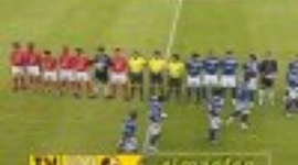Liga Vitalis: Feirense 1-0 Santa Clara (2008-2009)