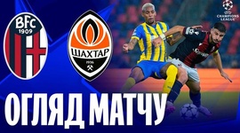 Liga Campeões: Bologna 0 - 0 Shakhtar (2024-2025)