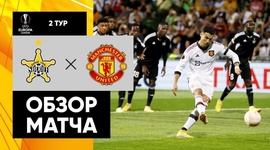 Liga Europa: Sheriff Tiraspol 0 - 2 Man Utd (2022-2023)