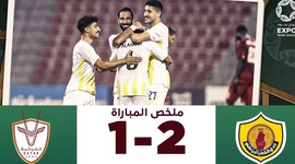 Qatar Stars League: Al Markhiya SC 1 - 2 Qatar SC (2023-2024)