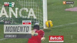 Liga Portugal Betclic: Rio Ave vs Sporting, Jogada Gyokeres, 92' (2024-2025)