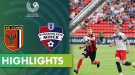 Cempionat: Slaviya Mozyr 1 - 1 FK Minsk (2024)